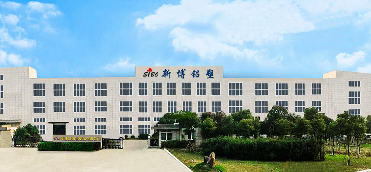 Zhejiang Xinbo Aluminium and Plastic Co., Ltd.